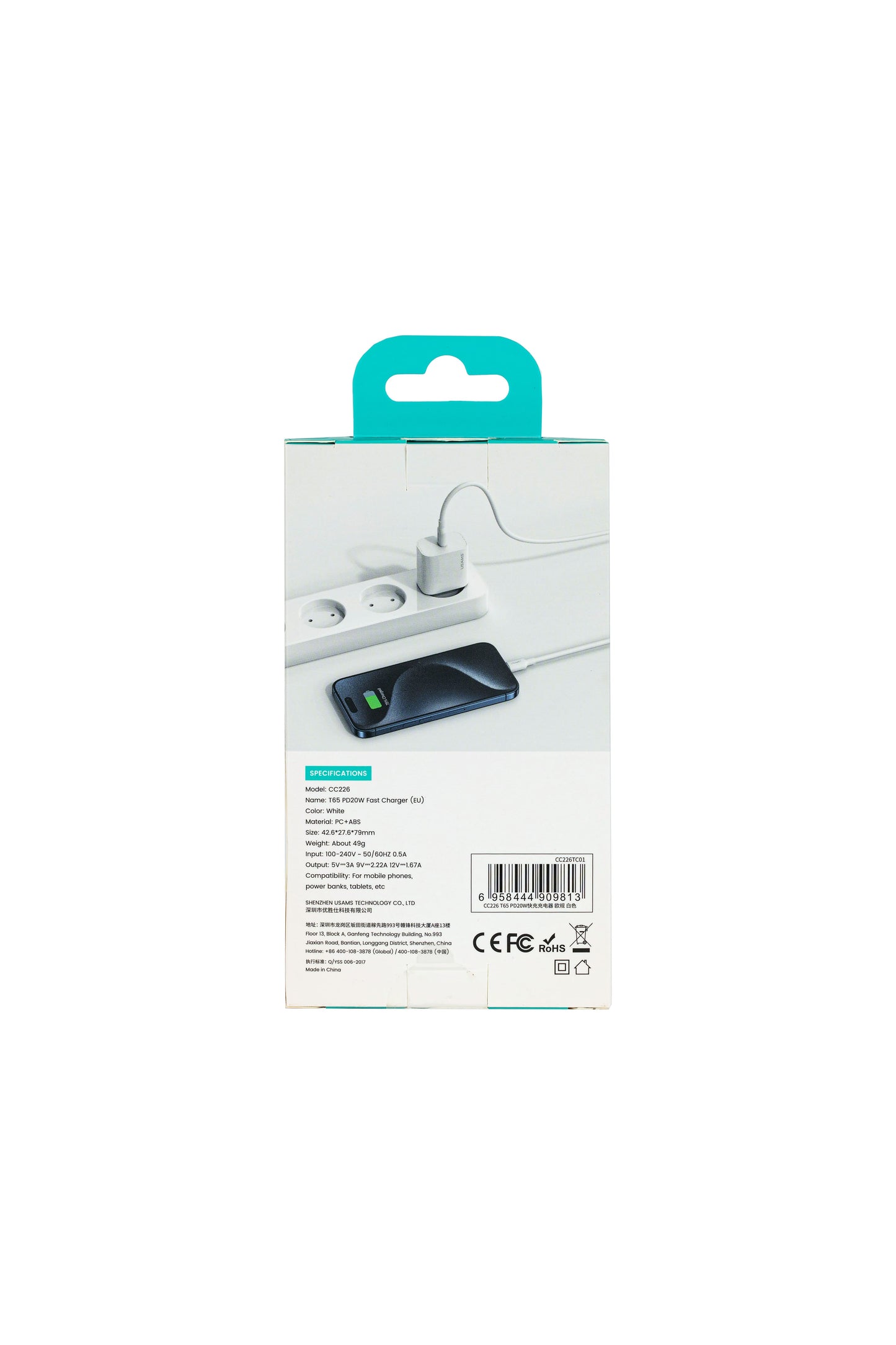 Charger USAMS T65 PD20W TYPE C WHITE